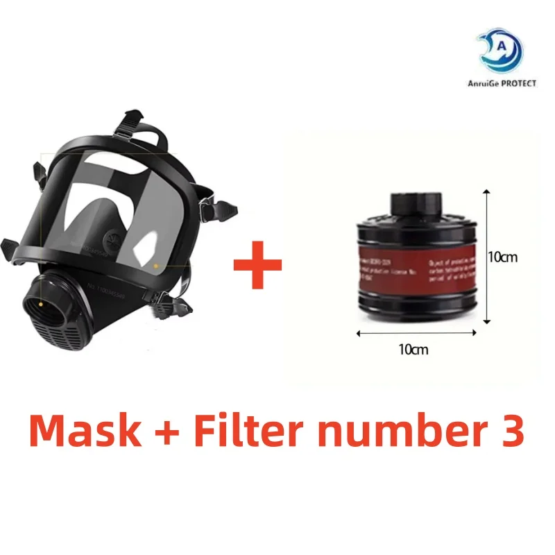 Mask Filter number 3