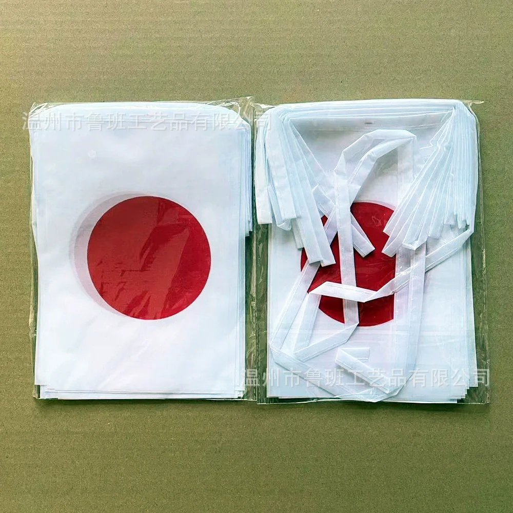Banderines SKY FLAG de Japón, 14x21cm, 20 unids/lote, banderas de cuerda de Japón, banderín para decoración de fiesta y Festival - imagen 4