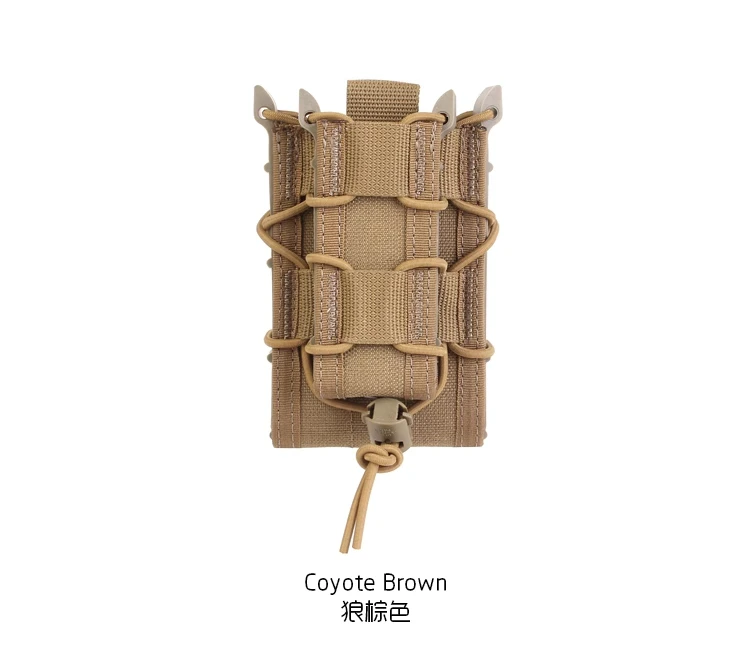 Coyote Brown