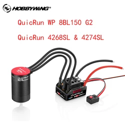 Controlador de velocidad Hobbywing QuicRun impermeable sin sensor RC 1/8