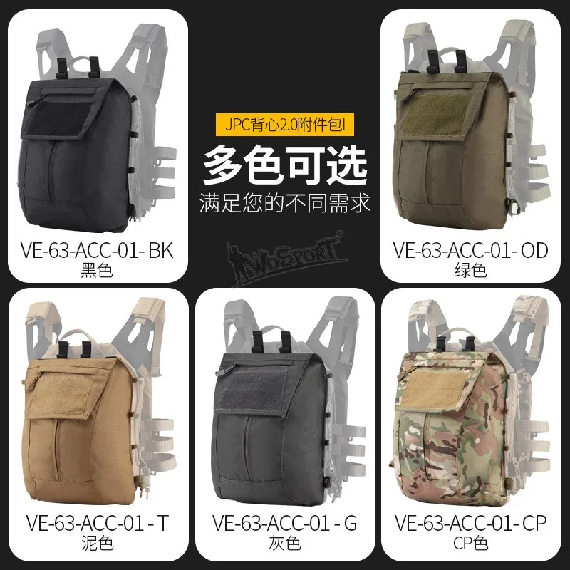 Bolsa táctica modular JPC 2.0 – Nylon 1000D gran capacidad - imagen 2