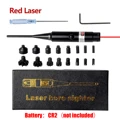 Red Laser