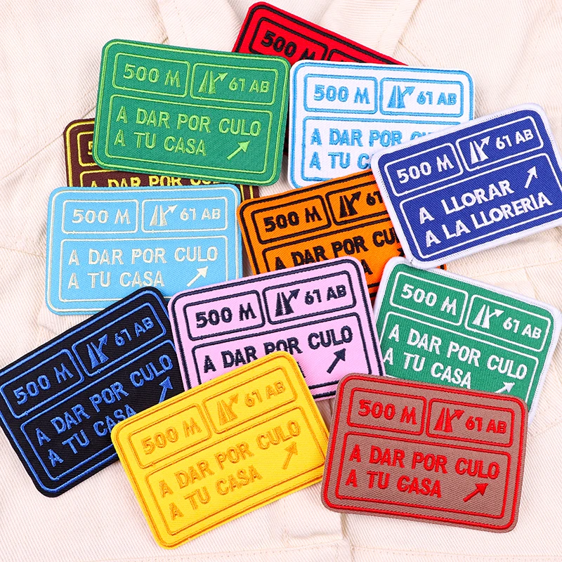 500M A DAR POR CULO A TU CASA Rode dirección parches para planchar para ropa parches bordados en ropa DIY apliques de planchado - imagen 3