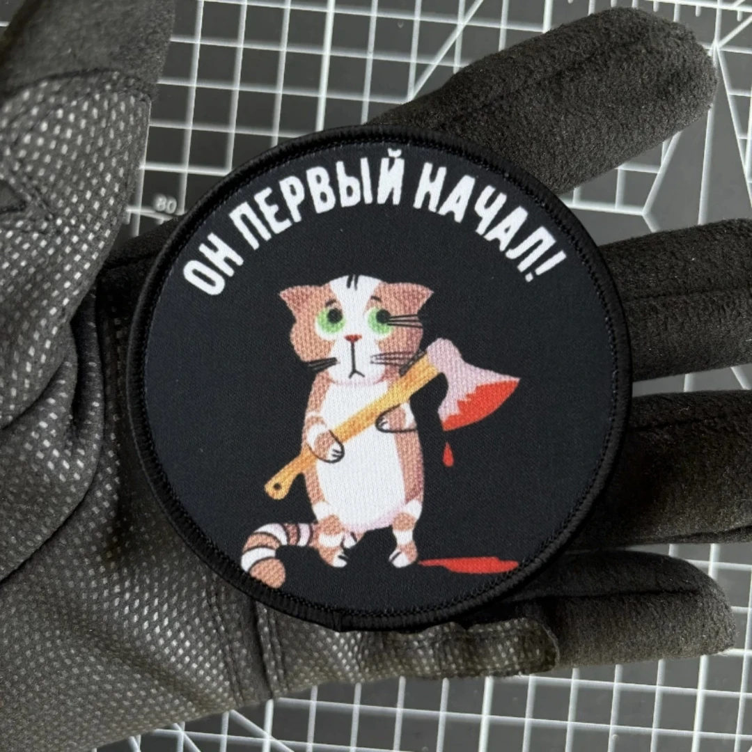 Parches de gancho y bucle impresos con un gato sosteniendo una hacha para ropa insignia de moral táctica brazalete del ejército militar pegatina para mochila - imagen 3