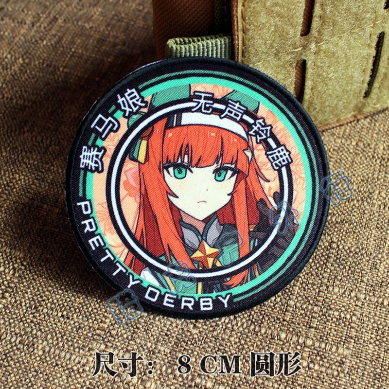 Parches bonitos con estampados Derby, insignias redondas para decoración de ropa, Mejiro, McQueen, Seiun, Sky, meiro, brillante, ducha de arroz, figura de juego de Anime - imagen 2