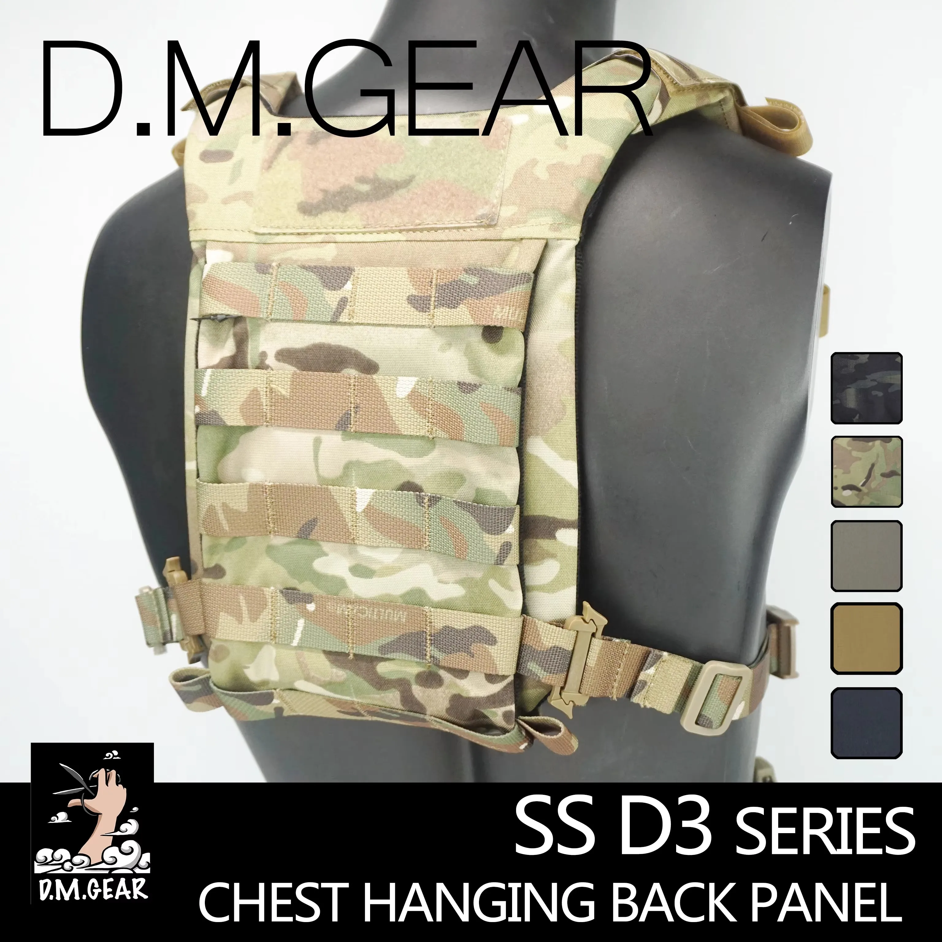 DMGear-Chaleco táctico serie SS D3, placa trasera, correa para el pecho, equipo Molle de caza, soporte de placa de caza, accesorios Airsoft