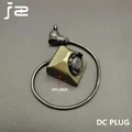 DE DC Plug