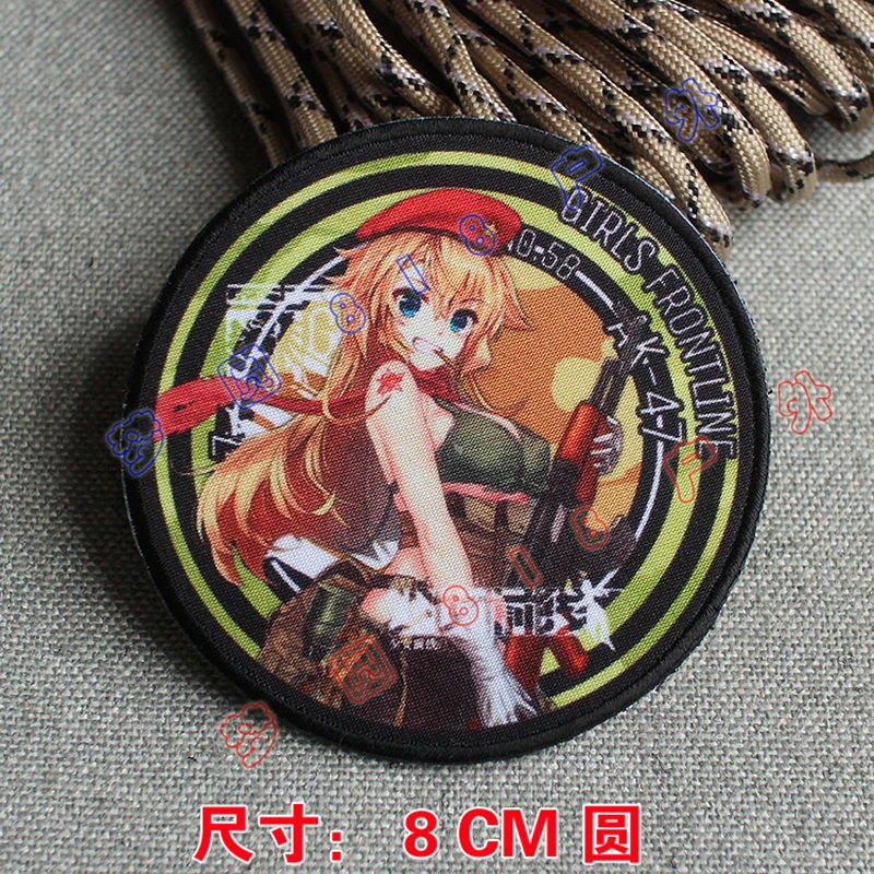 AK47 Gungirl Girls parches de impresión de primera línea brazos juego bidimensional HK416 UMP45 equipo redondo DIY insignias tácticas para ropa - imagen 2