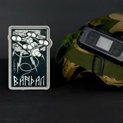 BABAAN Parche táctico morale drones runas nórdicas con velcro