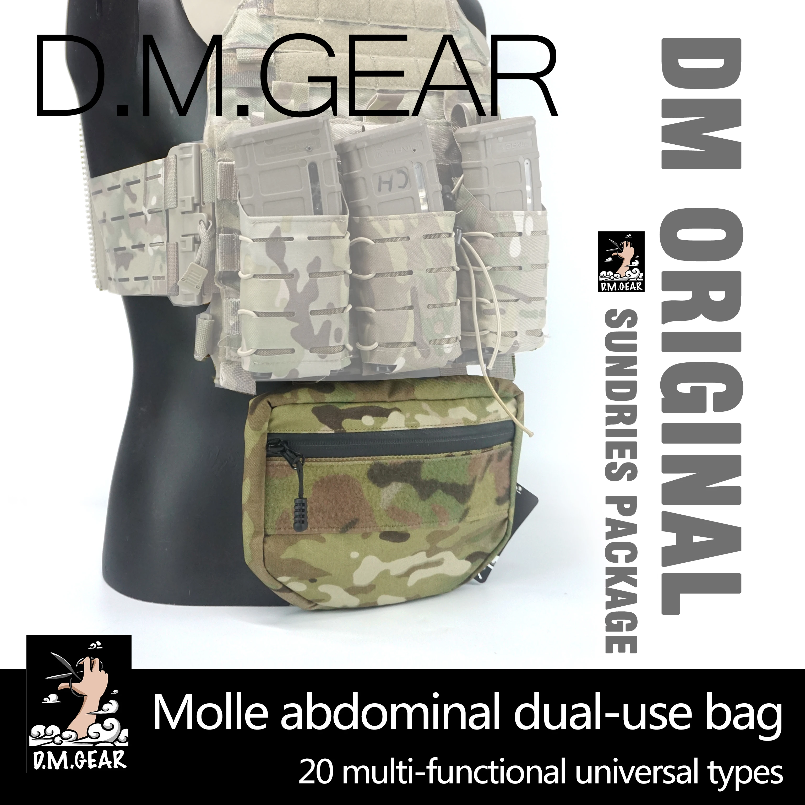 Dmgear-bolsa militar de artículos diversos, chaleco táctico, equipo de equipo, juego de guerra del Ejército, bolsa Universal Molle para el vientre, caza al aire libre - imagen 3