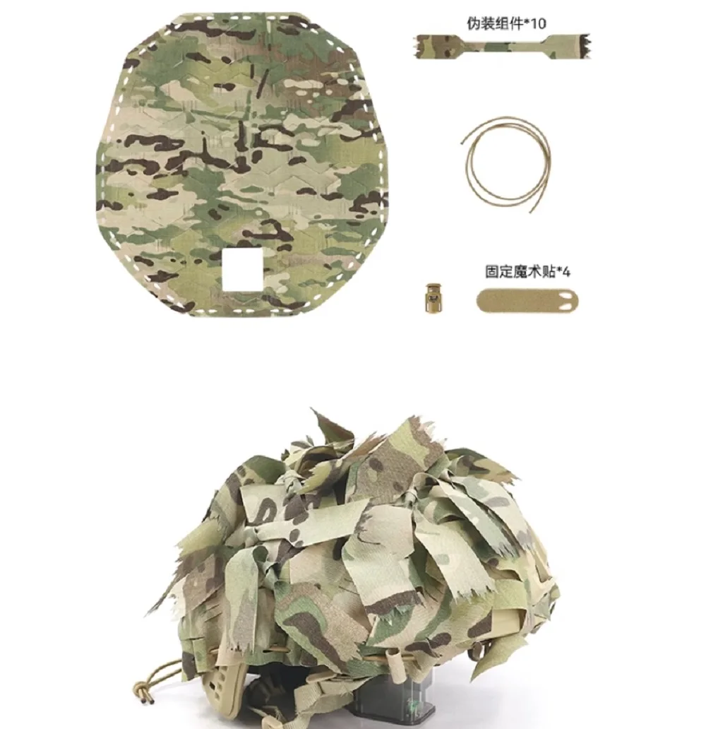Funda de camuflaje rápido para casco ARS BCS