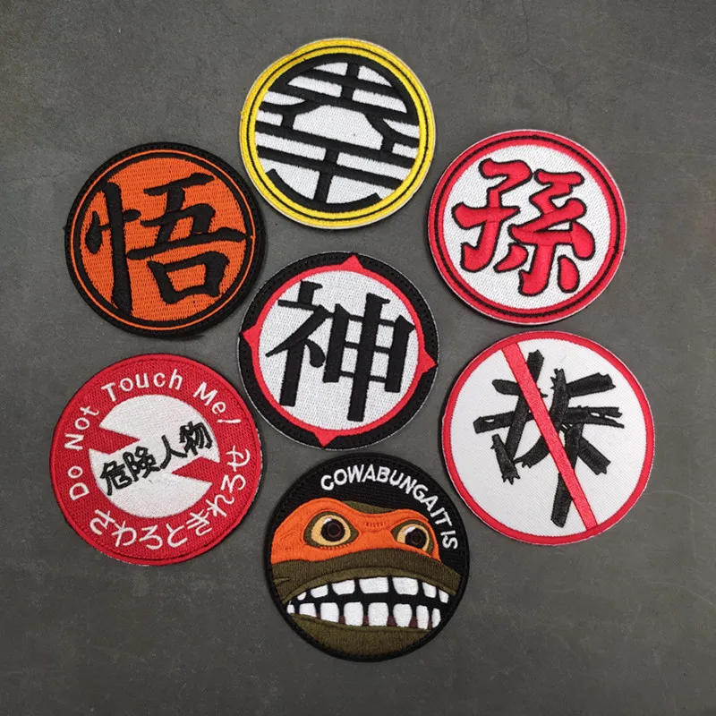 Sun Wu el rey del bordado de caracteres chinos desmontar brazalete Circular insignia táctica chaquetas morales, parches de pegado DIY - imagen 3
