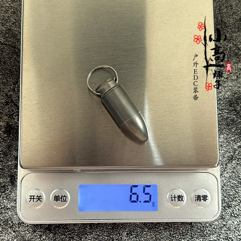 Contenedor de pastillas de emergencia cardíaco de aleación de titanio y PEI, colgante de collar EDC impermeable para almacenamiento de medicina de primeros auxilios - imagen 4