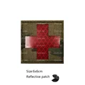 Reflective Patch 14