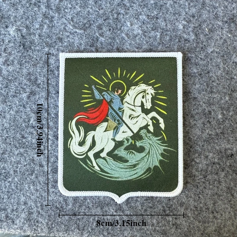 Parche táctico "Saint George Slaying The Dragon", insignia de moral con gancho y bucle, parche militar para mochila, ropa decorativa - imagen 5