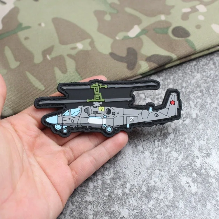 Emblema de helicóptero de PVC, parches de gancho y bucle para ropa, brazalete táctico, pegatina de mochila, insignia de moral de avión de tiburón - imagen 3