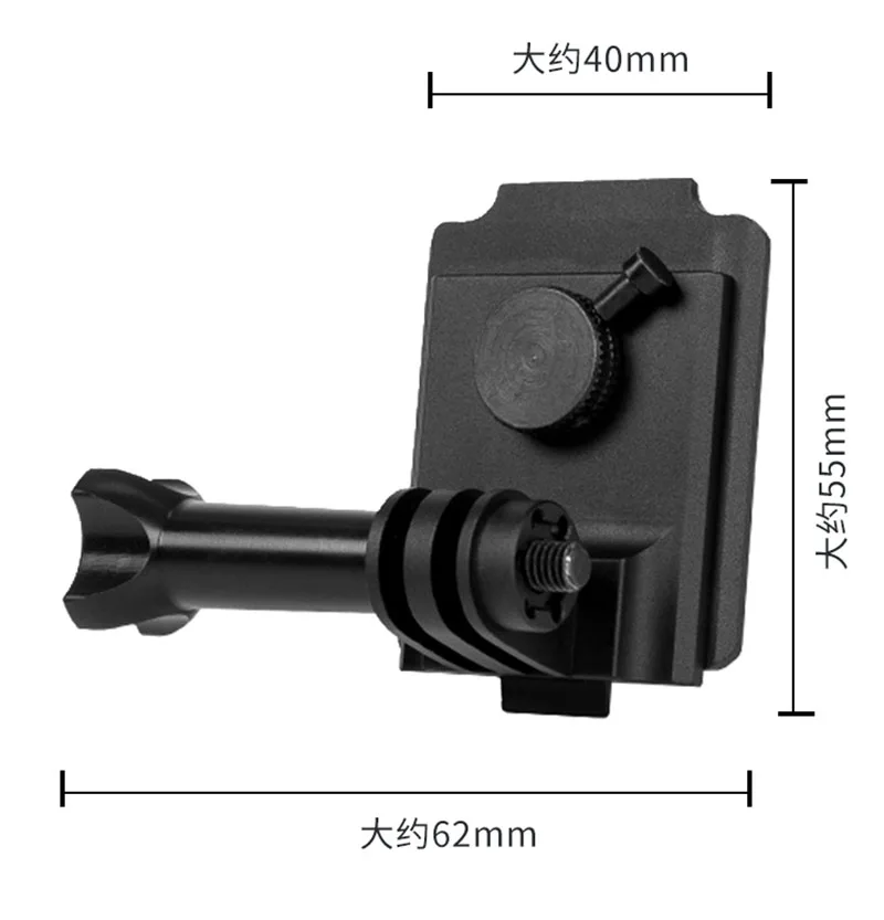 Cubierta táctica para casco, montaje adaptador de cámara de acción de liberación rápida - imagen 5