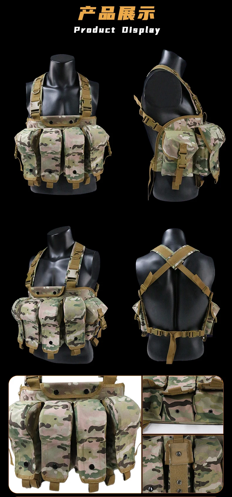 Chaleco táctico multifuncional con pechera para el pecho, equipo CS táctico de fuerzas especiales, camuflaje Durban del terreno mexicano... Personalizado - imagen 4