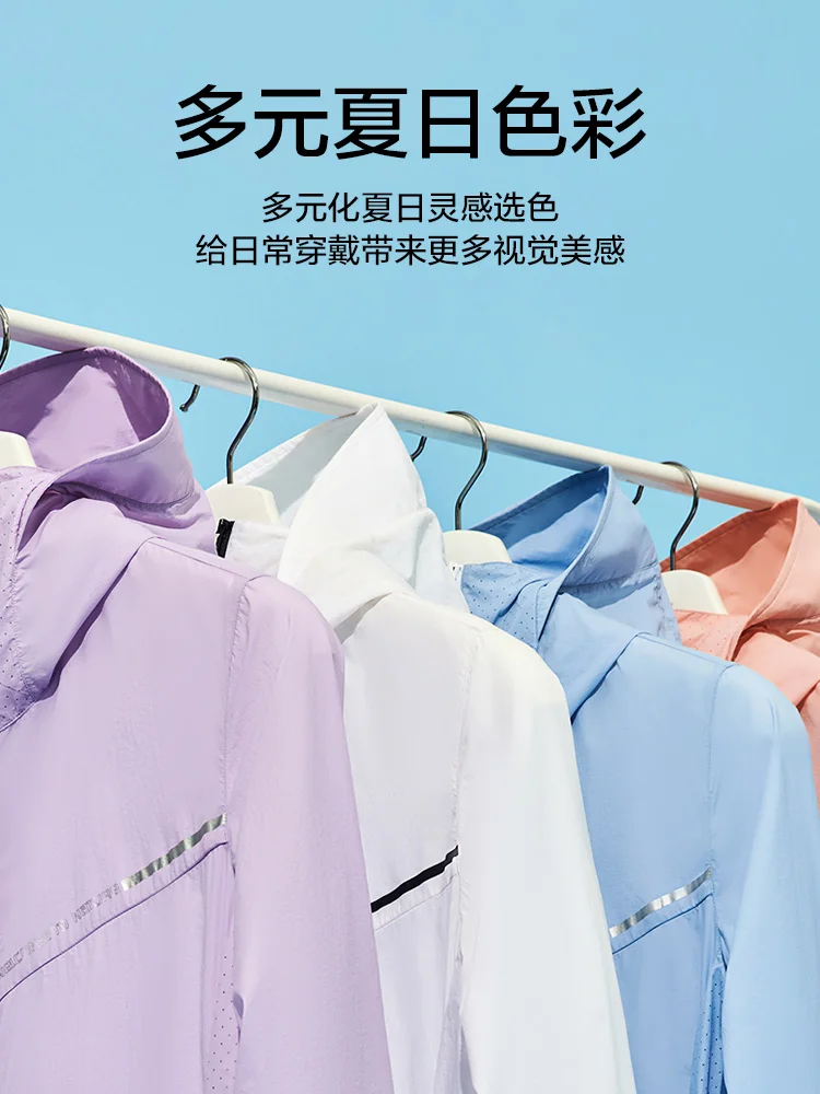 Pelliot-ropa de protección solar para mujer, ropa de exterior UPF50 +, abrigo de piel para hombre, chaqueta de ciclismo a prueba de viento, abrigo de pesca impermeable - imagen 5