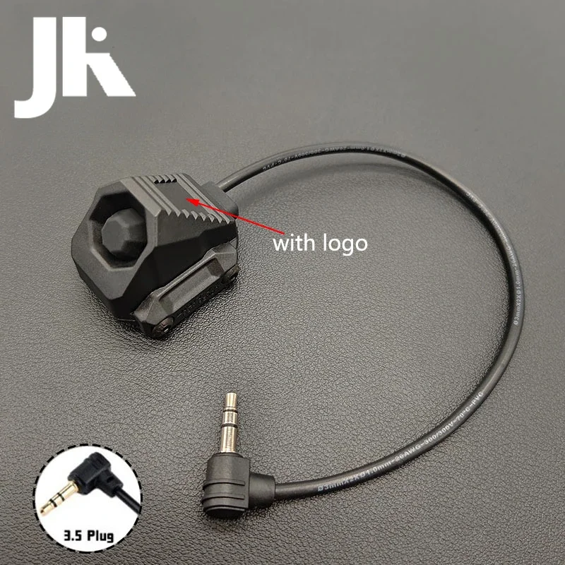 BK-3.5 Plug