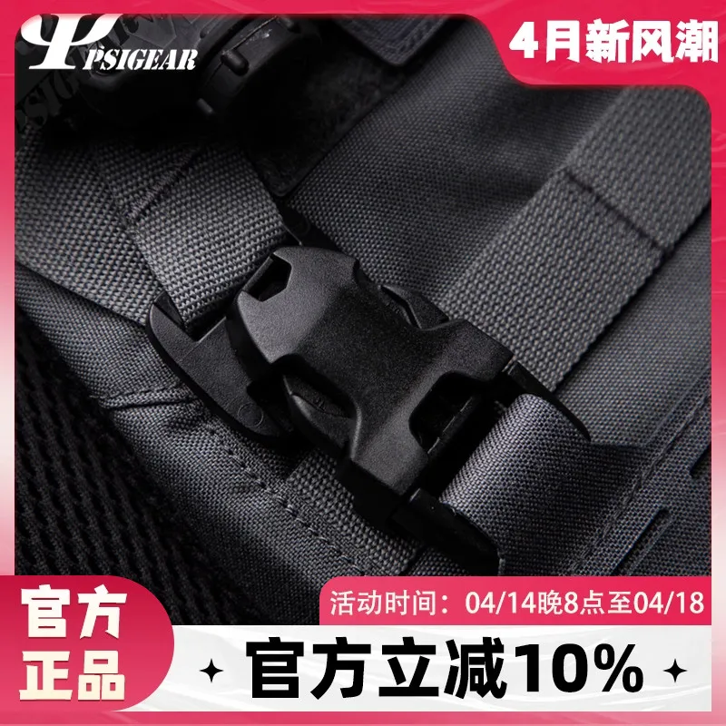 Accesorio de mochila con hebilla giratoria 52031 Reemplazo de hebillas de conversión de paquete de pecho (piezas) - imagen 2