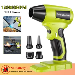 Soplador de hojas inalámbrico TF05 para Motor sin escobillas con batería Ryobi de 18 V, 130000 RPM, diseño liviano para hojas, polvo, nieve, cuidado del césped