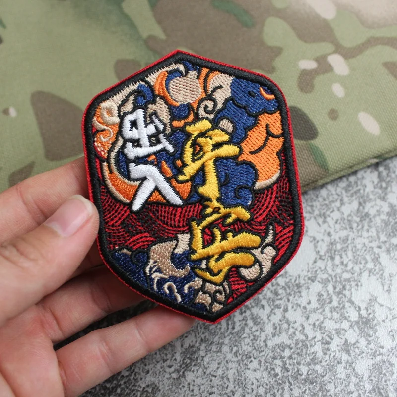 Brazaletes creativos de caracteres chinos para seguridad y buena fortuna, mochila personalizada para moral, parches para mochila de chaqueta DIY - imagen 3