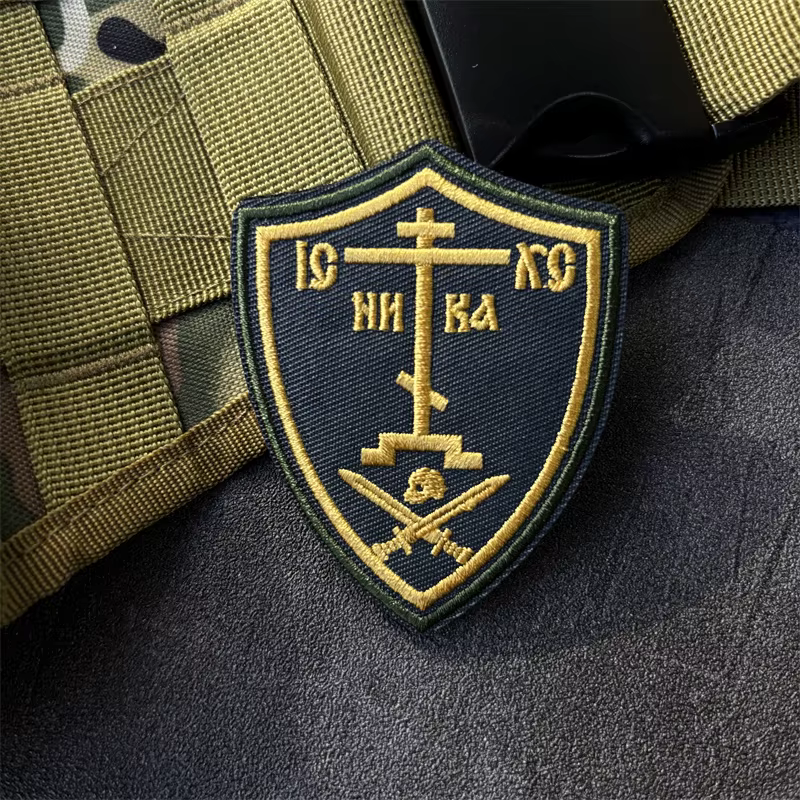 Parche bordado táctico Iglesia Ortodoxa – Insignia moral con velcro - imagen 3