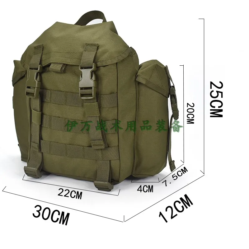 Bolsa de cadera impermeable 6SH117 7L MOLLE para deportes al aire libre - imagen 2