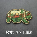 Embroidered patch 5