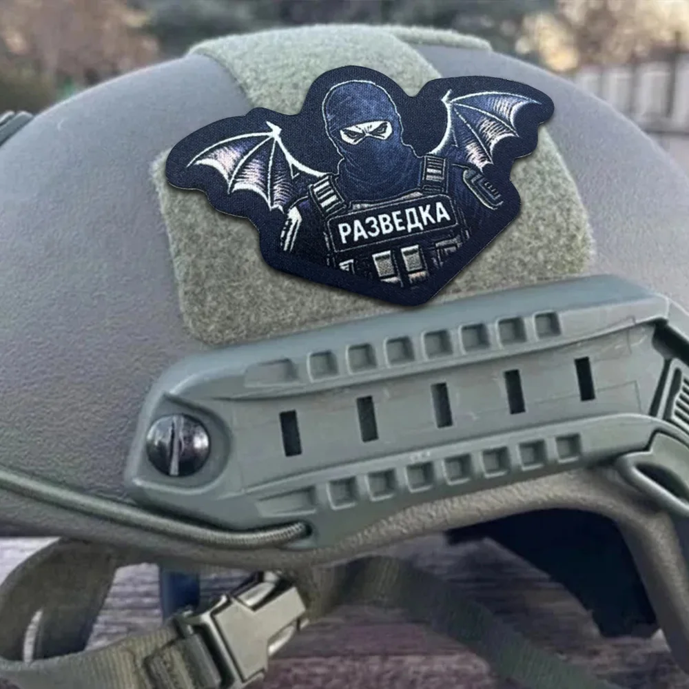 Parche insignia militar para brazalete
