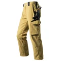 Khaki Pant Thick JKC