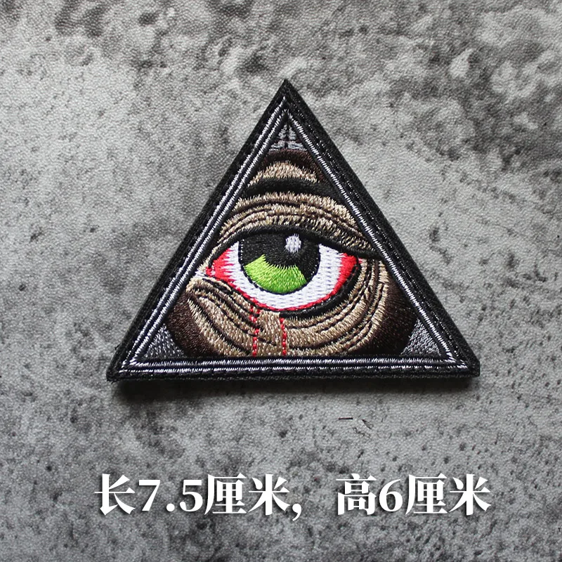 Brazalete con bordado 3D de monedas de oro creativas y águilas estéreo, tejido sin señal con gancho para mochila, ropa, parche personalizado - imagen 5