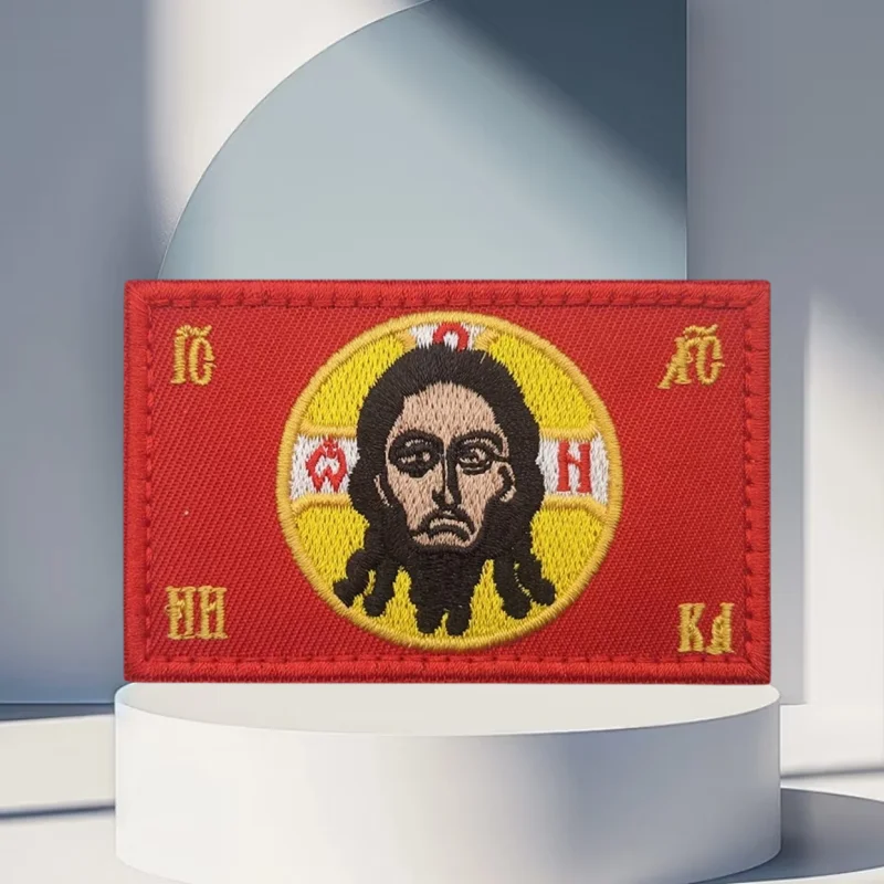 Parche bordado táctico de Jesús, insignia de moral con gancho y bucle, brazalete, mochila, accesorios decorativos, pegatinas, parches para ropa - imagen 4