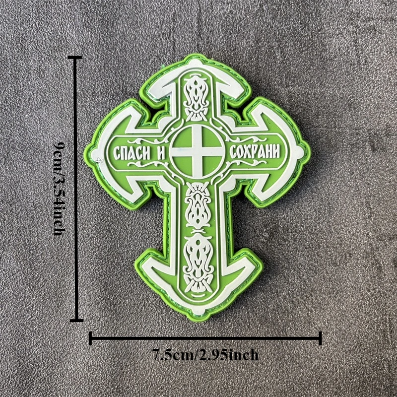 Parche de PVC 3D "Bless You" para ropa, insignia de moral táctica, parche militar con gancho, pegatinas para mochila - imagen 3