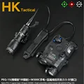 BK-M300C-PEQ15 Set E