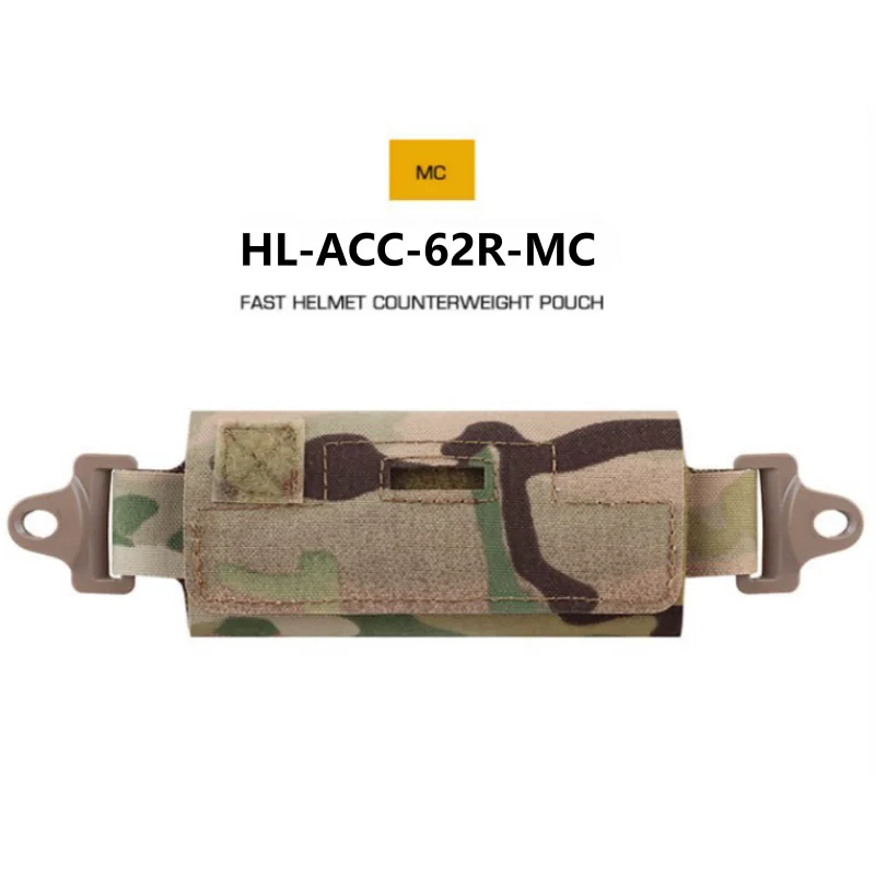 HL-ACC-62R-MC