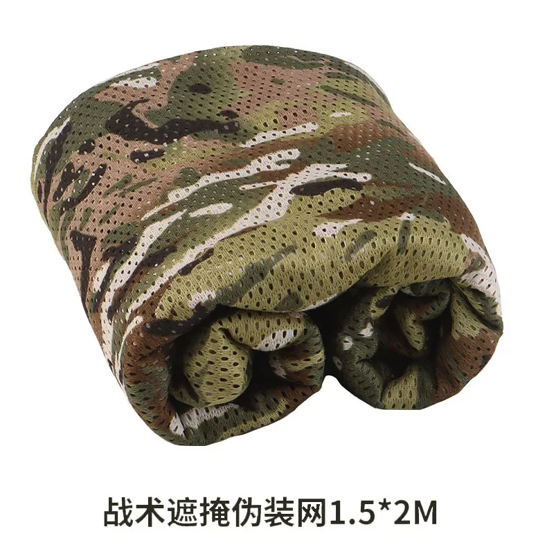 Red traviesa táctica, conjunto decorativo para exteriores, tela de poliéster, red plegable, 1,5*2m