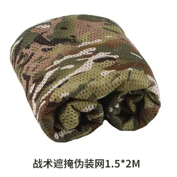 Red traviesa táctica, conjunto decorativo para exteriores, tela de poliéster, red plegable, 1,5*2m