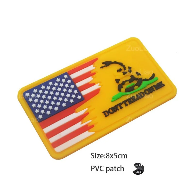 PVC Patch 14