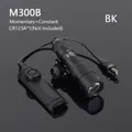 Dual Switch M300B-BK