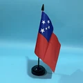 Poste de plástico negro