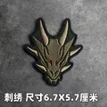 Embroidered patch 9