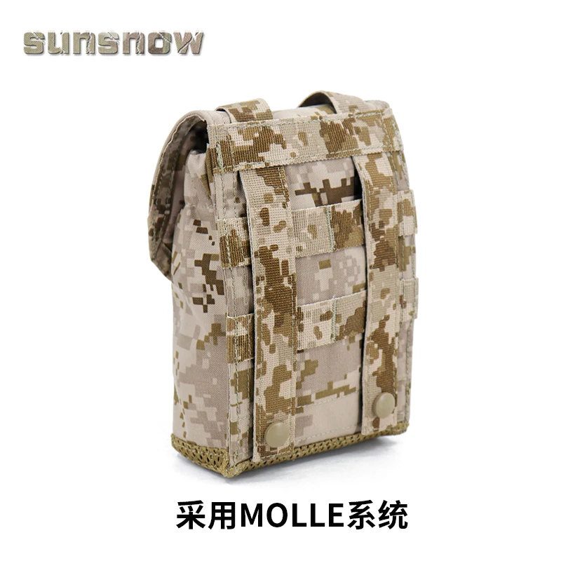 Bolsa para hervidor V1 MOLLE, deportes al aire libre, equipo - imagen 2