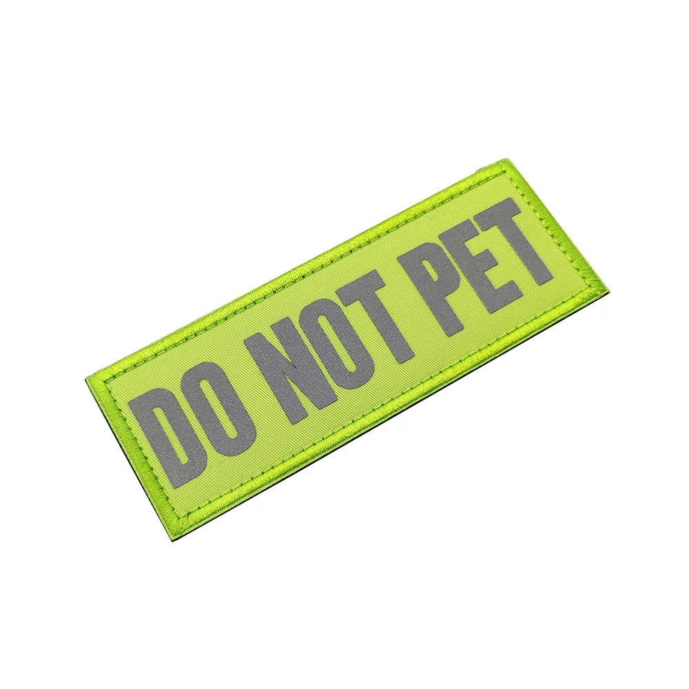 do not pet