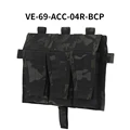 VE-69-ACC-04-CP