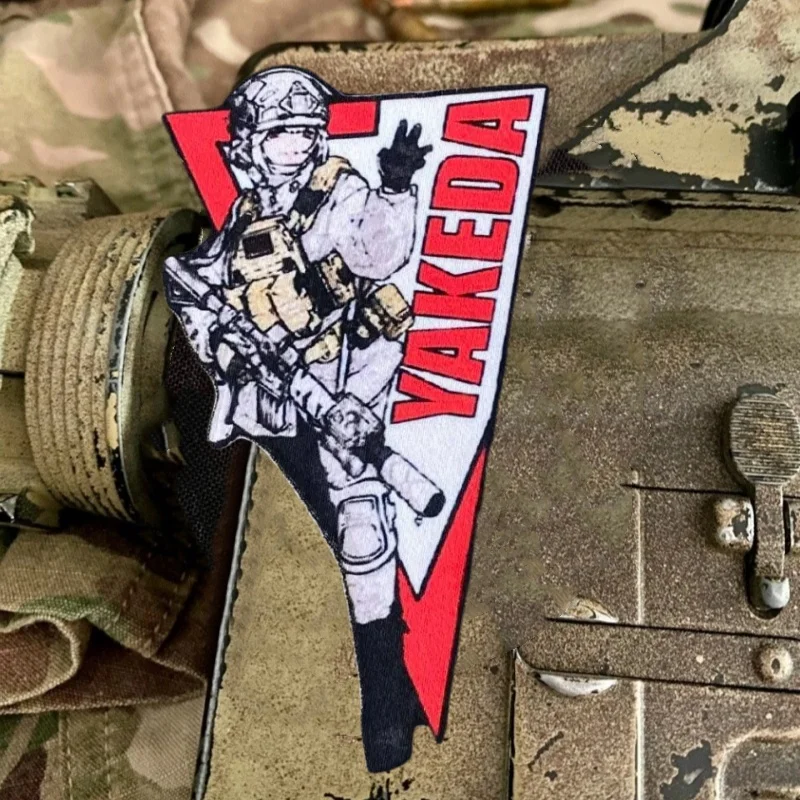 Parche táctico de Anime para ropa, brazalete impreso, insignia de moral, parche militar con gancho, pegatinas para mochila - imagen 2