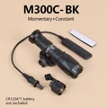 M300C-Black
