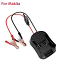 para Makita
