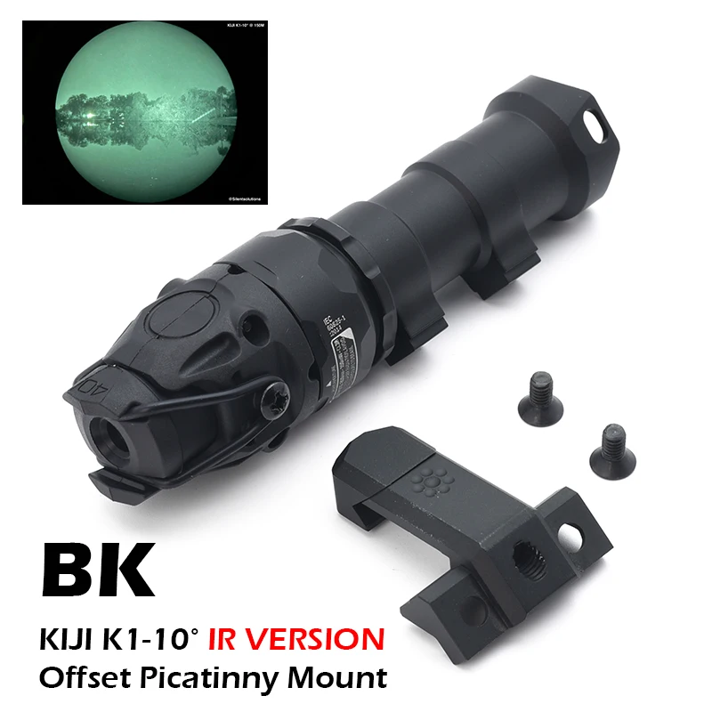 IR Ver BK Mount 1